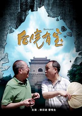 超碰在线a
